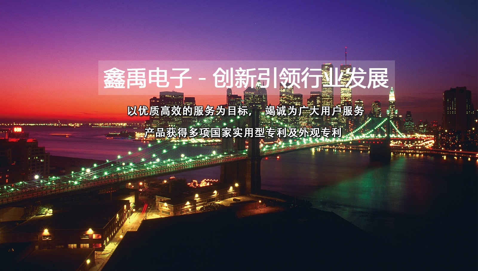 正在播放爆操骚逼视频福州led灯具